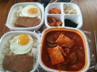 밥통령 - 뽐뿌:맛집포럼 밥통령