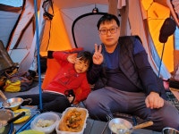 2021.02.13~15 송계자동차야영장(56번째 캠핑, 만3년만의 방문) - 뽐뿌:캠핑포럼 2021.02.13~15 송계자동차야영장(56번째 캠핑, 만3년만의... 