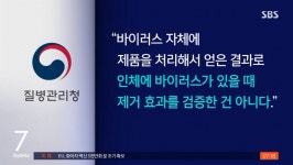 참 한결같은 기업.jpg - 뽐뿌:자유게시판 참 한결같은 기업.jpg