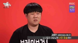과거 털린 브레이브걸스 매니저..jpg - 뽐뿌:유머/감동 과거 털린 브레이브걸스 매니저..jpg