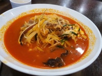 해장겸 차돌짬뽕 - 뽐뿌:자유게시판 해장겸 차돌짬뽕