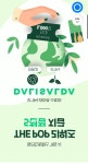 GS25 이제는 다 의심스러워 보이네요.jpg - 뽐뿌:자유게시판 GS25 이제는 다 의심스러워 보이네요.jpg