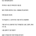 셀프세차장...꿀팁...txt - 뽐뿌:자동차포럼 셀프세차장...꿀팁...txt