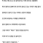 셀프세차장...꿀팁...txt - 뽐뿌:자동차포럼 셀프세차장...꿀팁...txt