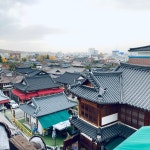 전주 - 뽐뿌:여행포럼 전주