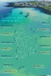 코로나19로 인해서 어딜가지는 못하지만... - 뽐뿌:자유게시판 코로나19로 인해서 어딜가지는 못하지만...