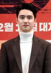 디오 - 뽐뿌:연예인포럼 디오