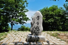 울산 문수산과 장미 그리고 꽃양귀비 - 뽐뿌:등산포럼 울산 문수산과 장미 그리고 꽃양귀비