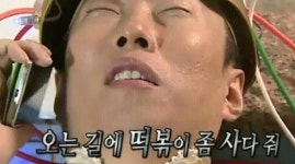 오늘 저녁 메뉴는? - 뽐뿌:자유게시판 오늘 저녁 메뉴는?