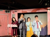 ★5운빨로맨스 정말 재미나게 보고 왔어요 20210529 - 뽐뿌:문화포럼 ★5운빨로맨스 정말 재미나게 보고 왔어요 20210529