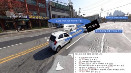 대전. 오토바이대 사고 비접촉 교통사고 목격자를 찾습니다. - 뽐뿌:자동차포럼 대전. 오토바이대 사고 비접촉 교통사고 목격자를 찾습니다.
