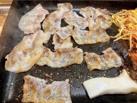 삼겹세상 - 뽐뿌:맛집포럼 삼겹세상