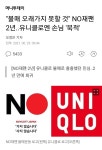 아... 그렇구나.. - 뽐뿌:자유게시판 아... 그렇구나..