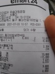 둥지냉면 2600 - 뽐뿌:자유게시판 둥지냉면 2600