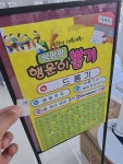 이벤트 당첨으로 캠핑체어 풍년입니다. (자랑질 주의) - 뽐뿌:캠핑포럼 이벤트 당첨으로 캠핑체어 풍년입니다. (자랑질 주의)