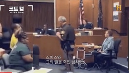 세살된 아이를 살해한 커플에 친부가 한 행동 - 뽐뿌:자유게시판 세살된 아이를 살해한 커플에 친부가 한 행동