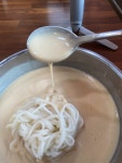 콩국수 맛집 하가원 - 뽐뿌:자유갤러리 콩국수 맛집 하가원