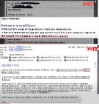 조국 교수 아래서 활동한 사실이 없다는 증인 장씨 - 뽐뿌:정치자유게시판 조국 교수 아래서 활동한 사실이 없다는 증인 장씨