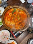 제주 갈치왕 갈치조림! - 뽐뿌:자유갤러리 제주 갈치왕 갈치조림!