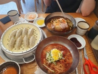 밀면 냠냠 - 뽐뿌:자유갤러리 밀면 냠냠