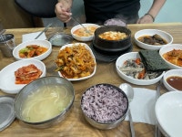점심식사들 하셧나요 ~? - 뽐뿌:자유갤러리 점심식사들 하셧나요 ~?