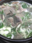 갈비탕 - 뽐뿌:자유갤러리 갈비탕
