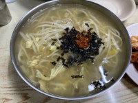 칼국수 - 뽐뿌:자유갤러리 칼국수