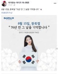 피자는 반올림 - 뽐뿌:자유게시판 피자는 반올림