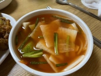 치킨과 똥집 - 뽐뿌:자유갤러리 치킨과 똥집