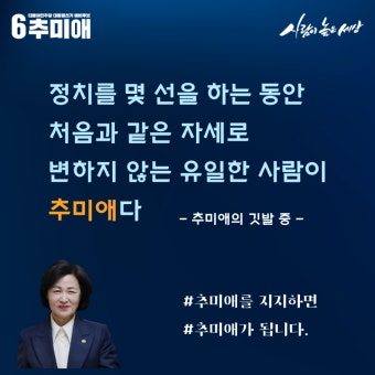 민주정부 4기 대통령은 - 뽐뿌:정치자유게시판 민주정부 4기 대통령은