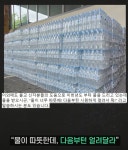 무료급식소에서 고맙단 말대신 듣는 얘기들.jpg - 뽐뿌:자유게시판 무료급식소에서 고맙단 말대신 듣는 얘기들.jpg