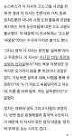 이재명에게 설득왕이란???????? - 뽐뿌:정치자유게시판 이재명에게 설득왕이란????????