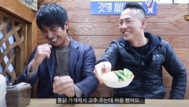 오창동고추집 | 부산은 통닭집에서 고추주는군요 - 뽐뿌:자유게시판 부산은 통닭집에서 고추주는군요