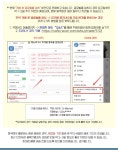 이지바이봉화산점 | 지마켓 이지바이 배송 테이블 확인하세요. - 뽐뿌:안드로이드탭 지마켓 이지바이 배송 테이블 확인하세요.