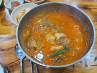 일백집 - 뽐뿌:자유갤러리 일백집