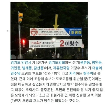 이거보니 이재명도 될 수도 있겠네요 - 뽐뿌:정치자유게시판 이거보니 이재명도 될 수도 있겠네요