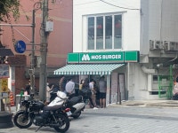 선유도 모스버거 근황 - 뽐뿌:재테크포럼 선유도 모스버거 근황