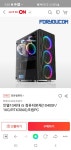 이거 어떤가요? - 뽐뿌:컴퓨터포럼 이거 어떤가요?