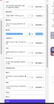 작은 사진관에서 사용할 컴퓨터 견적에 의견부탁드립니다 - 뽐뿌:컴퓨터포럼 작은 사진관에서 사용할 컴퓨터 견적에 의견부탁드립니다