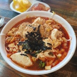우동맛집 - 뽐뿌:자유갤러리 우동맛집