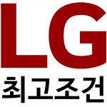 뽐뿌 - 렌탈상담