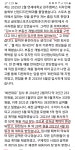 부동산으로 부자되는법을 알아냈습니다. - 뽐뿌:재테크포럼 부동산으로 부자되는법을 알아냈습니다.