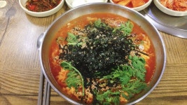 공주칼국수 얼큰칼국수 - 뽐뿌:자유갤러리 공주칼국수 얼큰칼국수