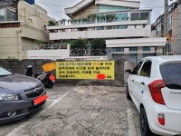 부산의 한 재개발 구역 현황 - 뽐뿌:부동산포럼 부산의 한 재개발 구역 현황
