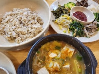 서오릉 주막보리밥 - 뽐뿌:자유갤러리 서오릉 주막보리밥