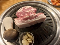 주먹고기 - 뽐뿌:자유갤러리 주먹고기