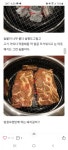 명륜갈비..  진짜갈비 목살갈비 - 뽐뿌:자유게시판 명륜갈비..  진짜갈비 목살갈비