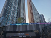 부산 어느 신축 아파트... 중국 고대 명장이름에서 - 뽐뿌:자유게시판 부산 어느 신축 아파트...  중국 고대 명장이름에서