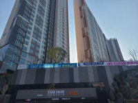 부산 어느 신축 아파트... 중국 고대 명장이름에서 - 뽐뿌:자유게시판 부산 어느 신축 아파트...  중국 고대 명장이름에서