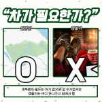 겜돌이가 골프장 안가는이유.JPG - 뽐뿌:모바일게임 겜돌이가 골프장 안가는이유.JPG